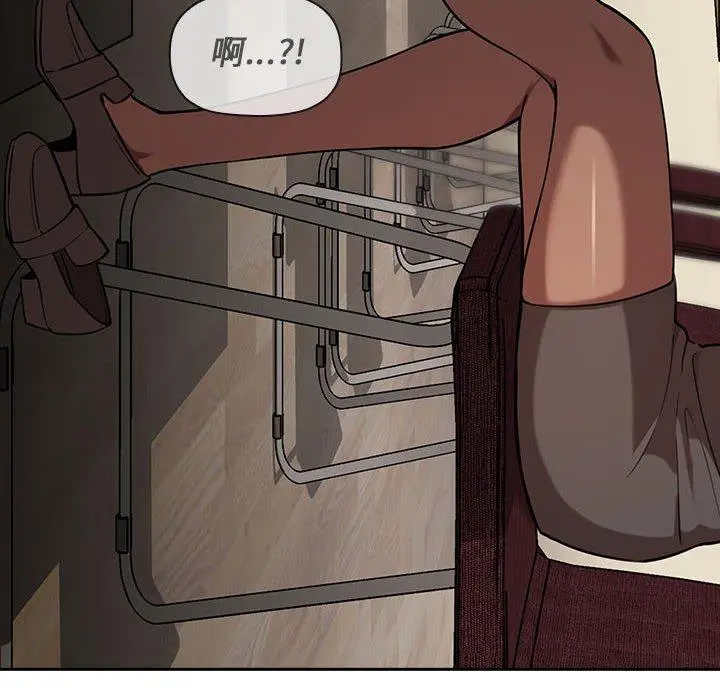欢迎进入梦幻直播间 - 第14话 - page 116