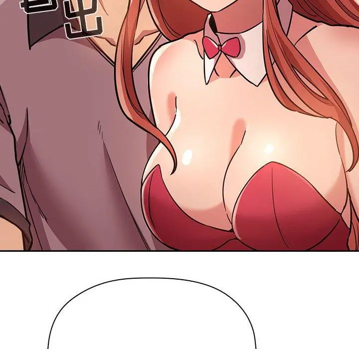 欢迎进入梦幻直播间 - 第51话 - page 32