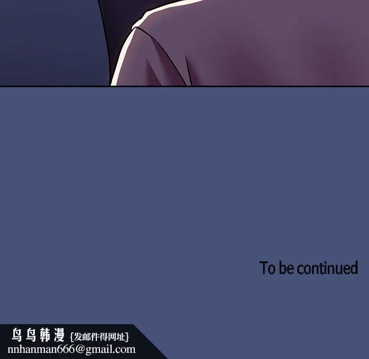 欢迎进入梦幻直播间 - 第51话 - page 138