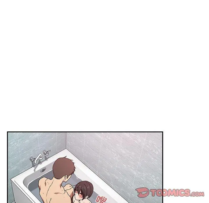 欢迎进入梦幻直播间 - 第34话 - page 9
