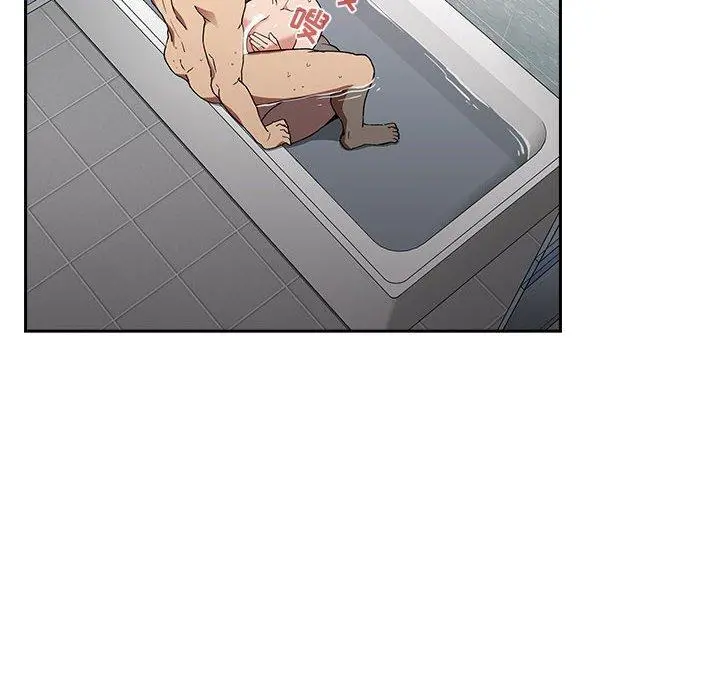 欢迎进入梦幻直播间 - 第34话 - page 10