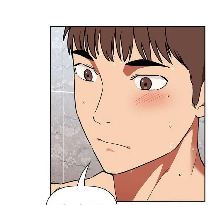 欢迎进入梦幻直播间 - 第34话 - page 11