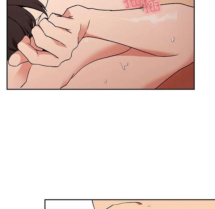 欢迎进入梦幻直播间 - 第34话 - page 42