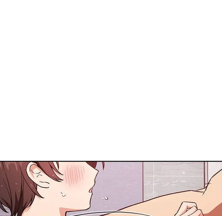 欢迎进入梦幻直播间 - 第34话 - page 44