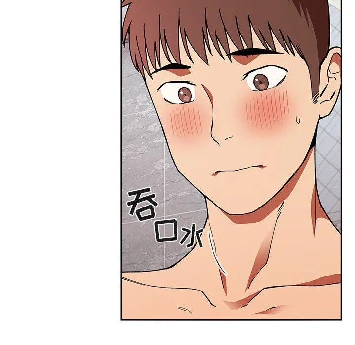 欢迎进入梦幻直播间 - 第34话 - page 58