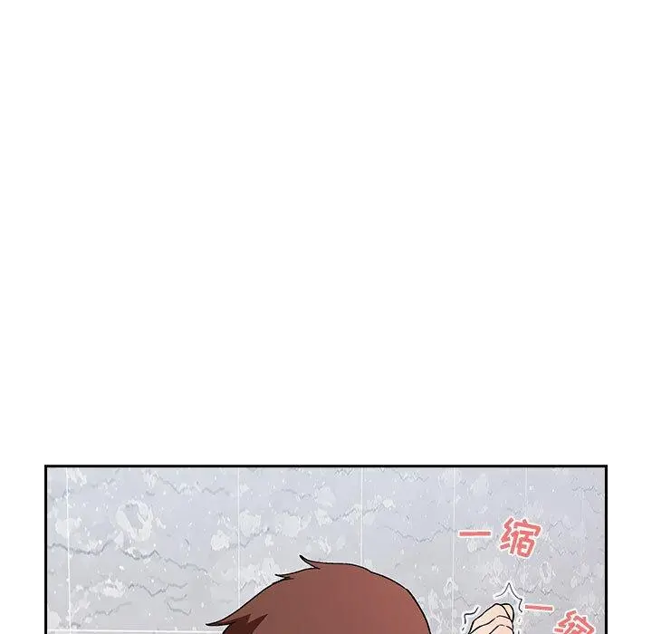 欢迎进入梦幻直播间 - 第34话 - page 61