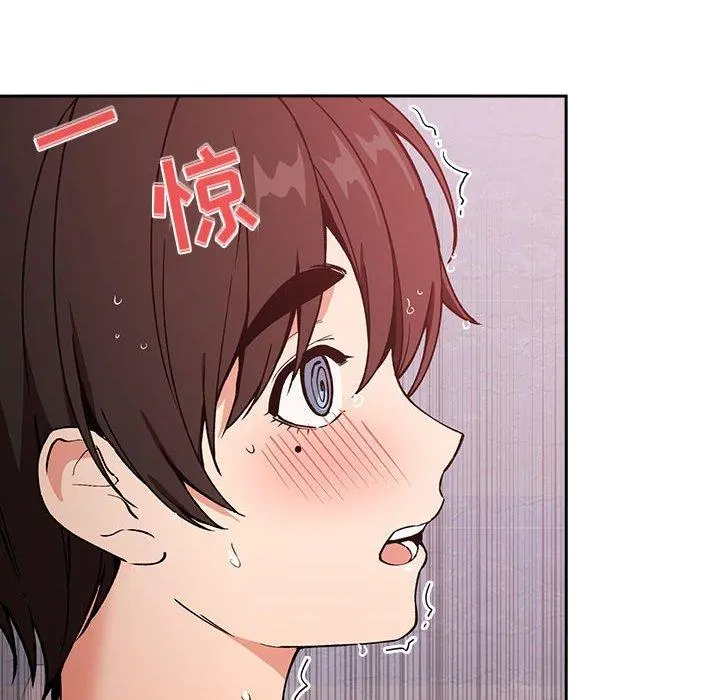 欢迎进入梦幻直播间 - 第34话 - page 64