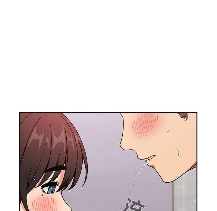 欢迎进入梦幻直播间 - 第34话 - page 100