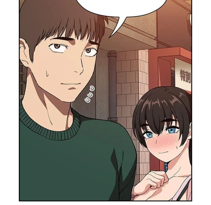 欢迎进入梦幻直播间 - 第34话 - page 115