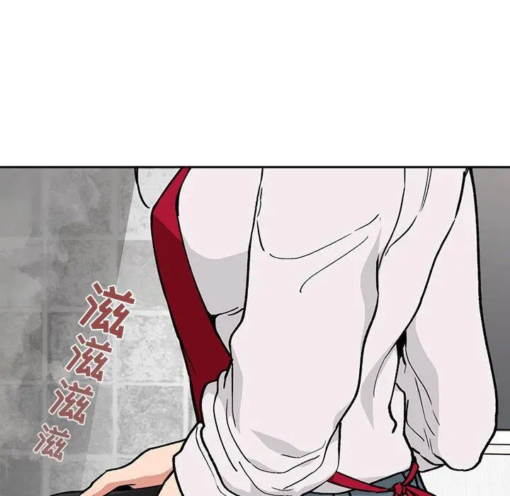 欢迎进入梦幻直播间 - 第34话 - page 136