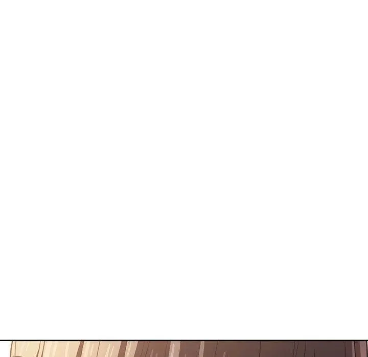 欢迎进入梦幻直播间 - 第9话 - page 29