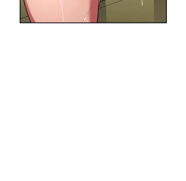 欢迎进入梦幻直播间 - 第9话 - page 93