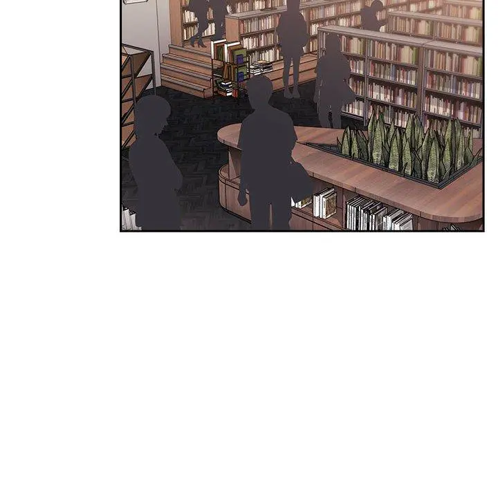 欢迎进入梦幻直播间 - 第40话 - page 6