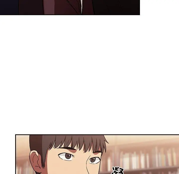 欢迎进入梦幻直播间 - 第40话 - page 13