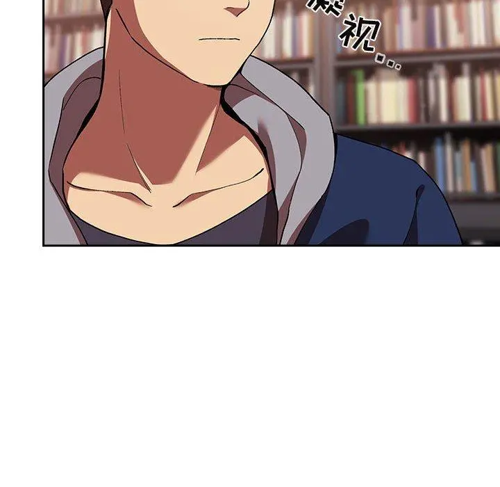 欢迎进入梦幻直播间 - 第40话 - page 14