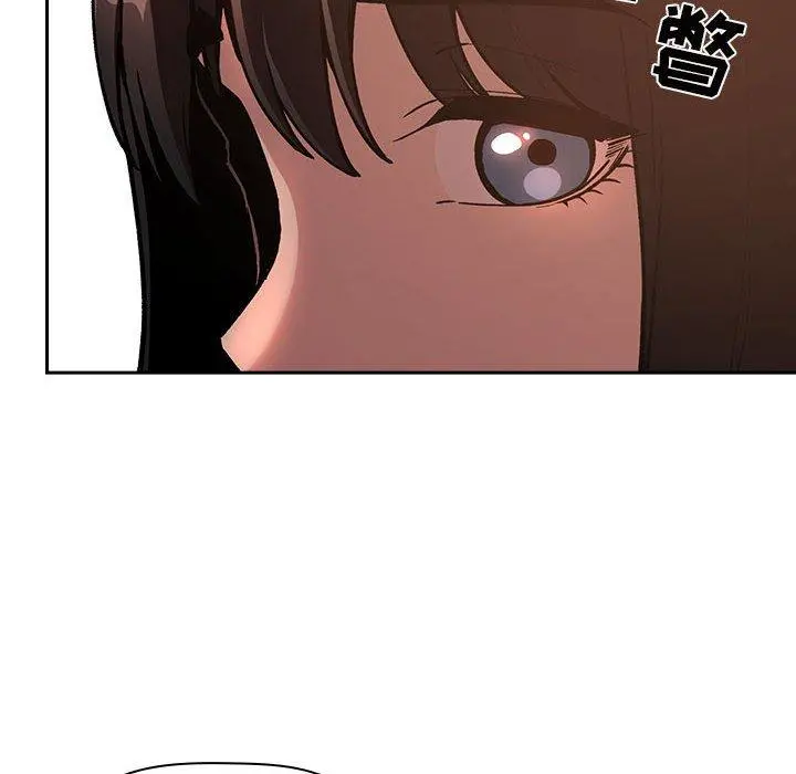 欢迎进入梦幻直播间 - 第40话 - page 64