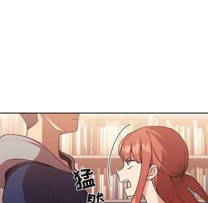 欢迎进入梦幻直播间 - 第40话 - page 106