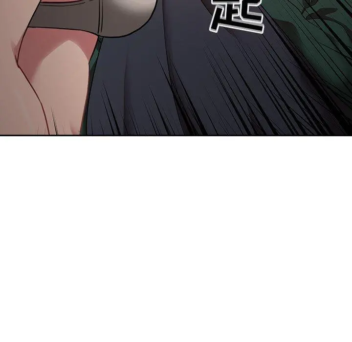 欢迎进入梦幻直播间 - 第21话 - page 37