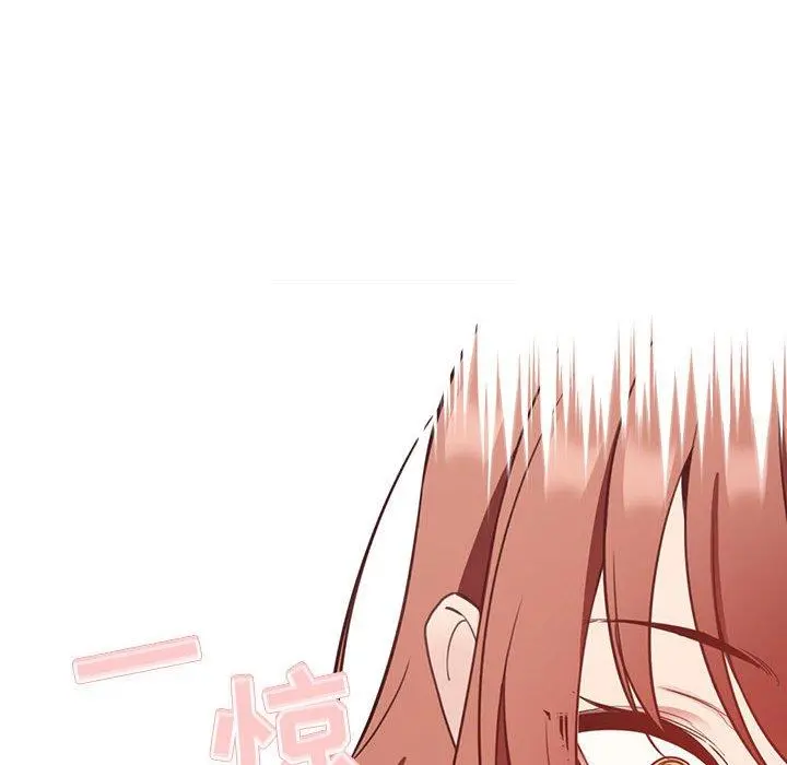 欢迎进入梦幻直播间 - 第21话 - page 80