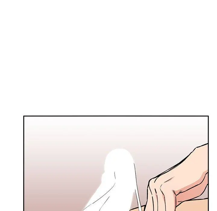 欢迎进入梦幻直播间 - 第33话 - page 20