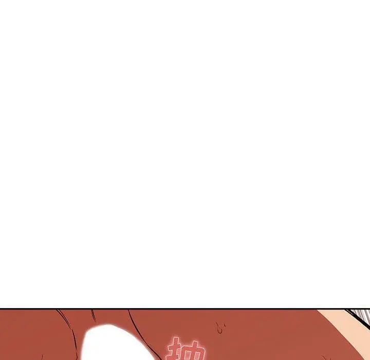欢迎进入梦幻直播间 - 第33话 - page 54