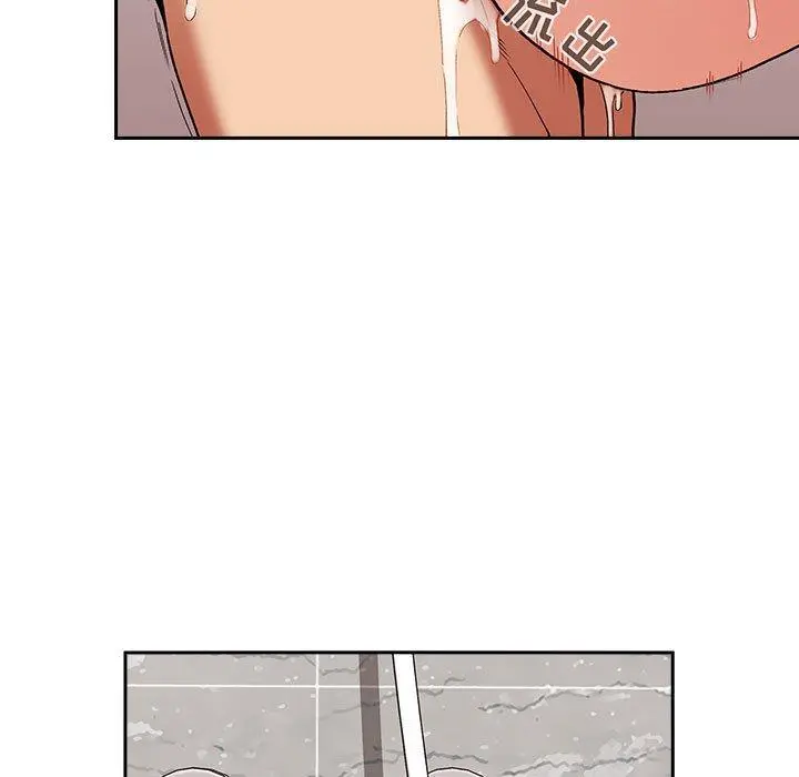 欢迎进入梦幻直播间 - 第33话 - page 63