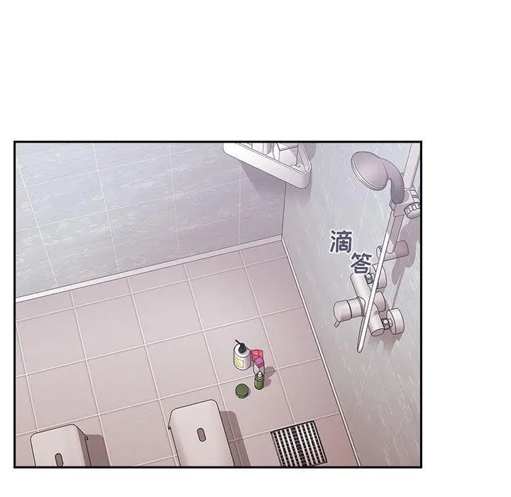 欢迎进入梦幻直播间 - 第33话 - page 73
