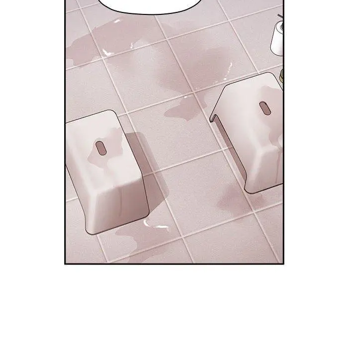 欢迎进入梦幻直播间 - 第33话 - page 86