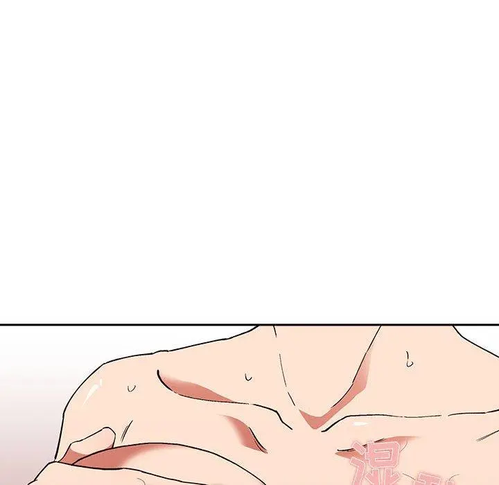 欢迎进入梦幻直播间 - 第33话 - page 126
