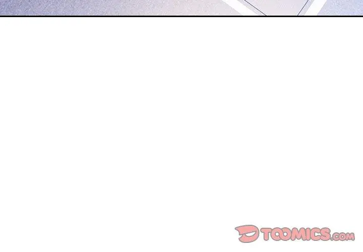 欢迎进入梦幻直播间 - 第6话 - page 3