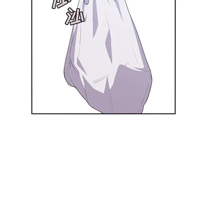 欢迎进入梦幻直播间 - 第6话 - page 27