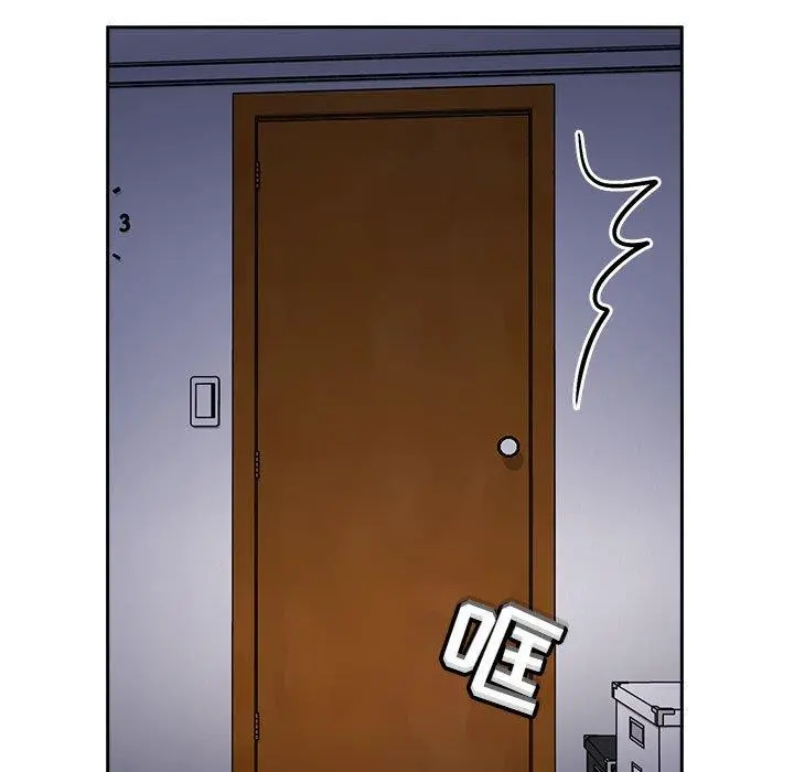 欢迎进入梦幻直播间 - 第6话 - page 71