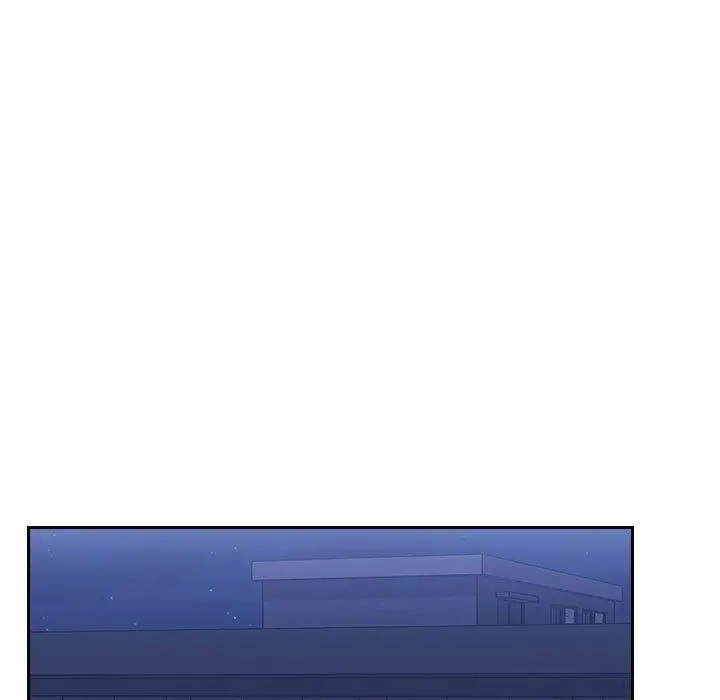 欢迎进入梦幻直播间 - 第6话 - page 77