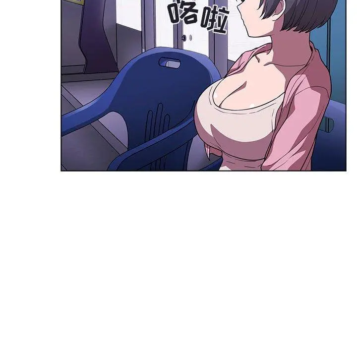 欢迎进入梦幻直播间 - 第5话 - page 60