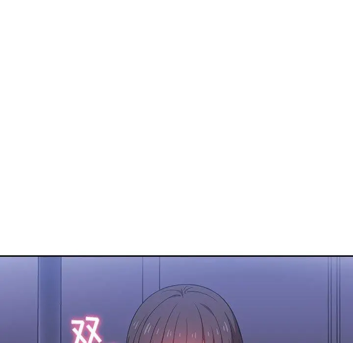欢迎进入梦幻直播间 - 第5话 - page 117