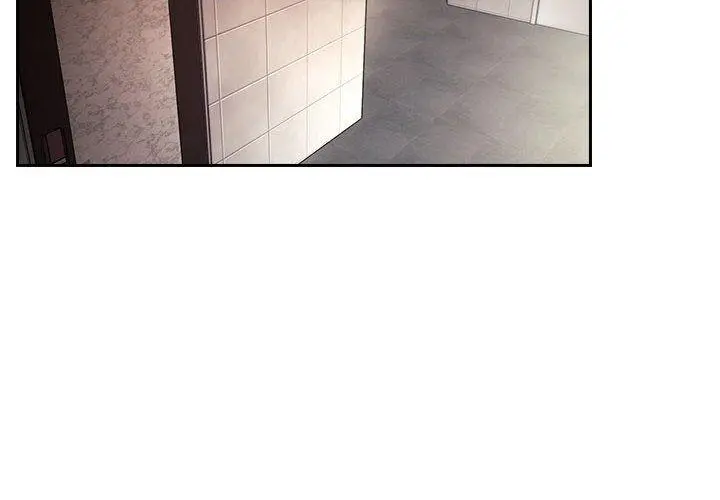 欢迎进入梦幻直播间 - 第57话 - page 2