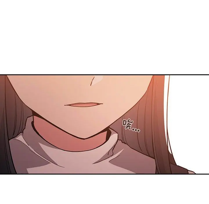 欢迎进入梦幻直播间 - 第57话 - page 41