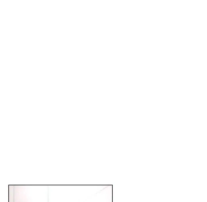 欢迎进入梦幻直播间 - 第55话 - page 6