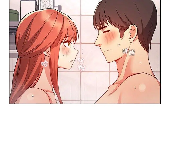 欢迎进入梦幻直播间 - 第55话 - page 68
