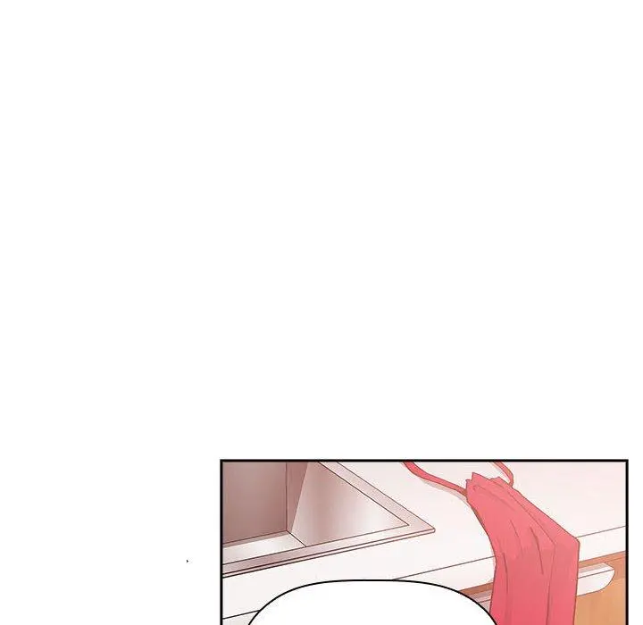 欢迎进入梦幻直播间 - 第37话 - page 24