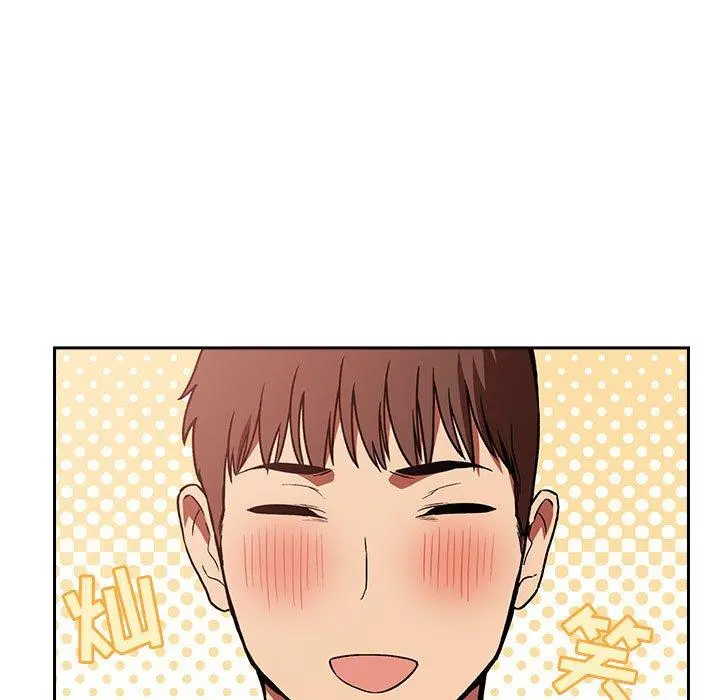 欢迎进入梦幻直播间 - 第37话 - page 35