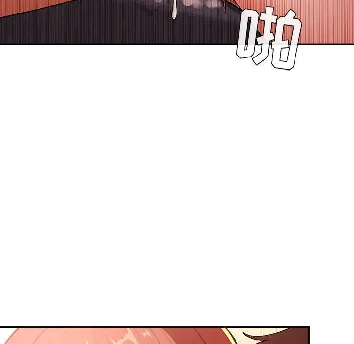 欢迎进入梦幻直播间 - 第37话 - page 83