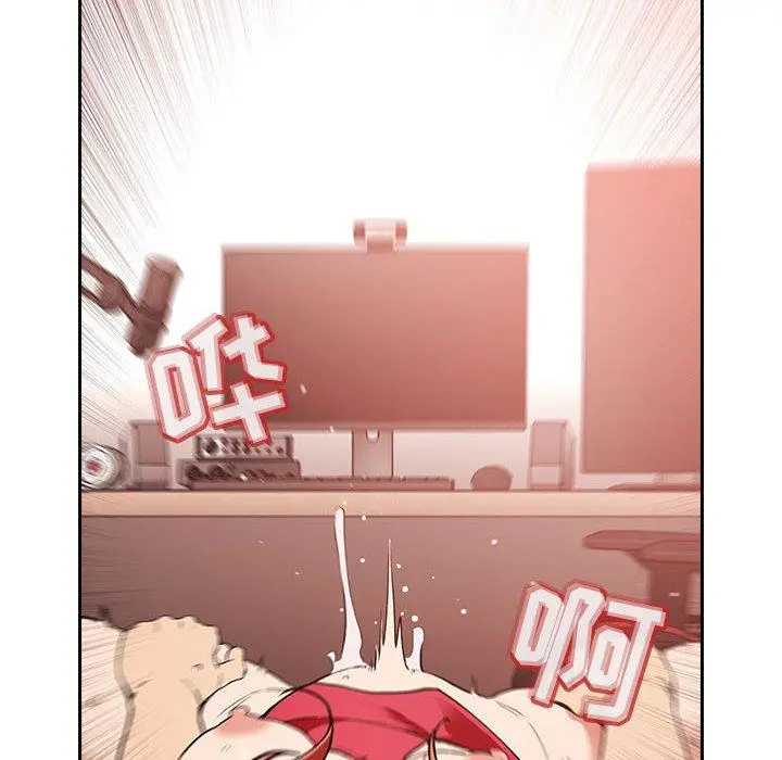 欢迎进入梦幻直播间 - 第37话 - page 114