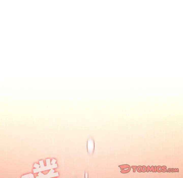 欢迎进入梦幻直播间 - 第37话 - page 123