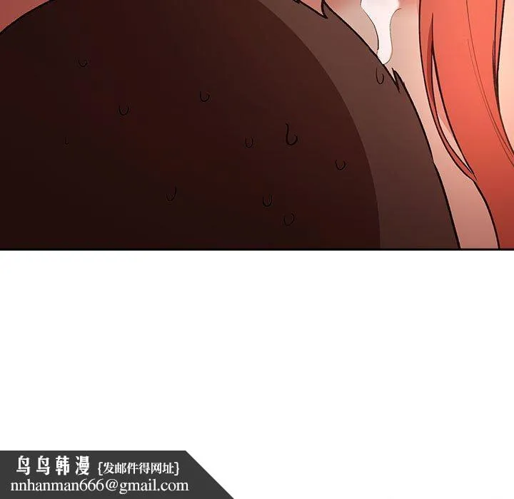 欢迎进入梦幻直播间 - 第37话 - page 145