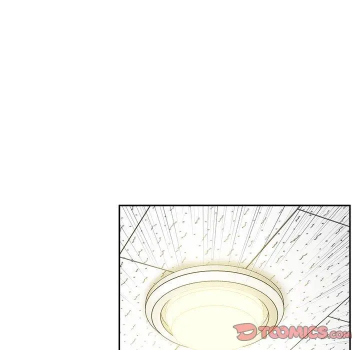 欢迎进入梦幻直播间 - 第27话 - page 147