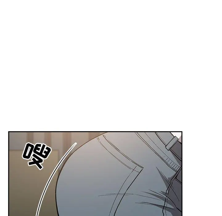 欢迎进入梦幻直播间 - 第35话 - page 49