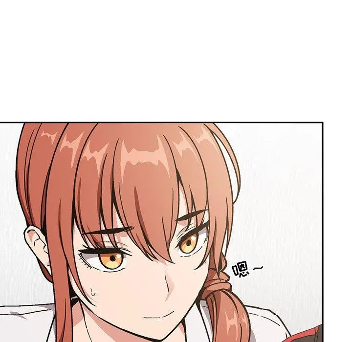 欢迎进入梦幻直播间 - 第35话 - page 55