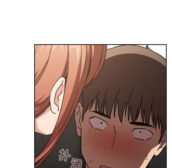 欢迎进入梦幻直播间 - 第35话 - page 111