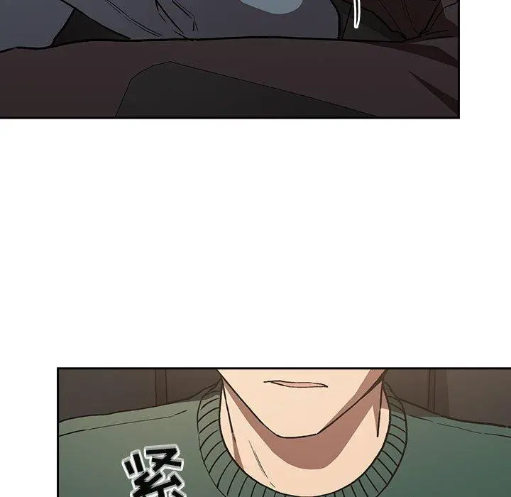 欢迎进入梦幻直播间 - 第35话 - page 131